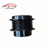 Proton X50 Generator pulleys(8888325380)