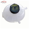 Proton X70 2018-2023EXPANSION TANK(2082004500,6600133863)