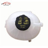 Proton X70 2018-2023EXPANSION TANK(2082004500,6600133863)