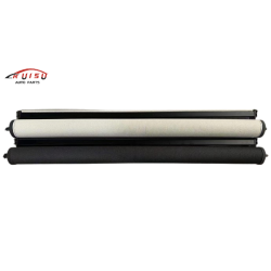 Land Rover Range Rover L460 Sunroof Sunshade Curtain Assembly (VPLKS0645)