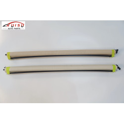 Range Rover Sport Range Rover Vogue L405 L494 (Imported) Sunroof Sunshade Curtain Assembly (LR054338)