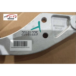 GEELY(COOLRAY) PROTON(x50)（ 1.5T）ENGINE RR MOUNT BRACKET