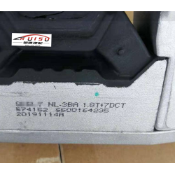 GEELY(BOYUE) PROTON(x70)PAD, RH