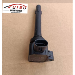 GEELY(BOYUE) PROTON(x70)IGNITION COIL