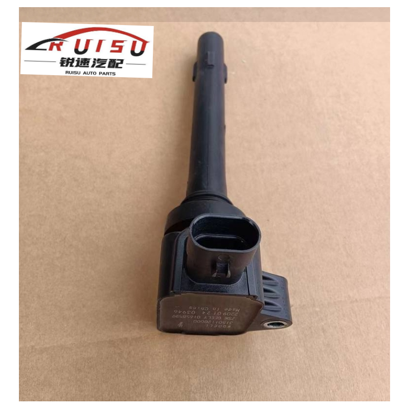 GEELY(BOYUE) PROTON(x70)IGNITION COIL GEELY(BOYUE) PROTON(x70)IGNITION COIL