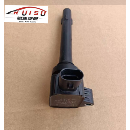 GEELY(BOYUE) PROTON(x70)IGNITION COIL