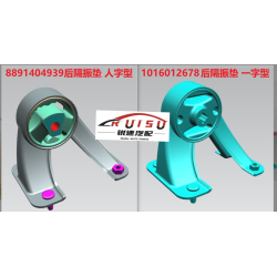 GEELY(BOYUE) PROTON(x70)PAD, RR