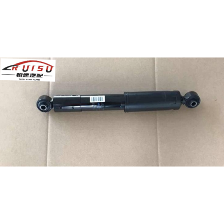 GEELY(BOYUE) PROTON(x70)SHOCK ABSORBER-RR