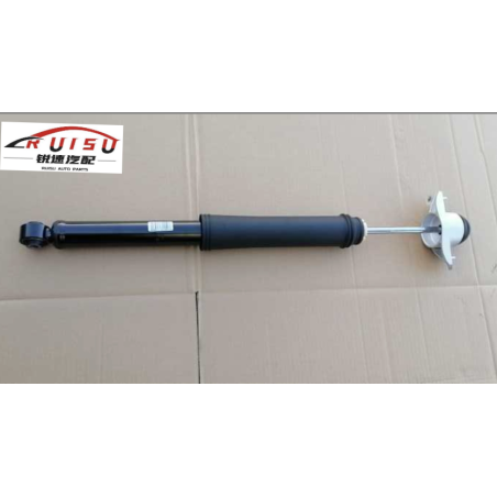 GEELY(coolray) PROTON(x50)SHOCK ABSORBER ASSY-RR