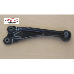 Conjunto de brazo de arrastre trasero derecho Geely Boyue Proton X70 (NL-3) brazo triangular
