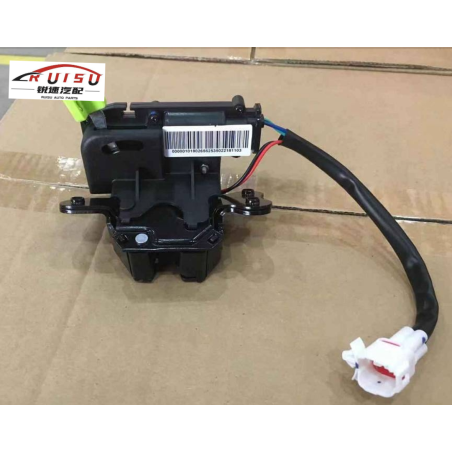 GEELY(BOYUE) PROTON(x70)TAILGATE LOCK