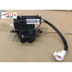 Geely Boyue Proton X70 (NL-3)CERRADURA DEL PORTÓN TRASERO