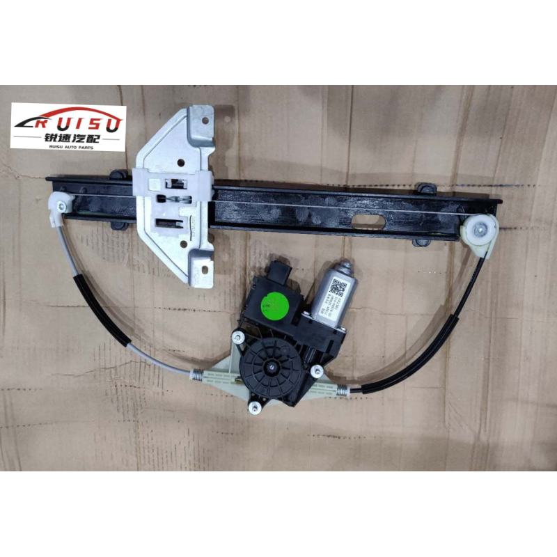 CONJUNTO REGULADOR DE VIDRIO DE PUERTA DELANTERA DERECHA