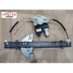 CONJUNTO REGULADOR DE VIDRIO DE PUERTA DELANTERA DERECHA