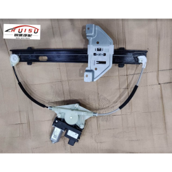 CONJUNTO REGULADOR DE VIDRIO DE PUERTA DELANTERA IZQUIERDA