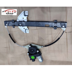 CONJUNTO REGULADOR DE VIDRIO DE PUERTA DELANTERA IZQUIERDA