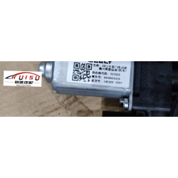 GEELY(coolray) PROTON(x50)LH FRT DOOR GLASS REGULATOR ASSY