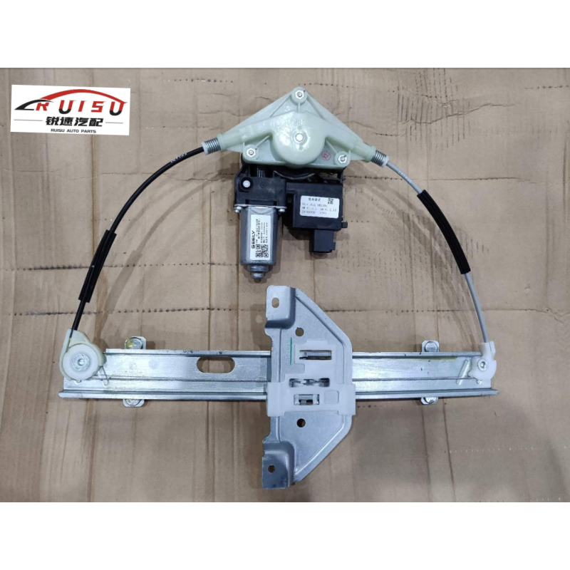 REGULADOR DE VIDRIO DE PUERTA TRASERA DERECHA GEELY(coolray) PROTON(x50)