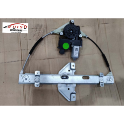 REGULADOR DE VIDRIO DE PUERTA TRASERA DERECHA GEELY(coolray) PROTON(x50)