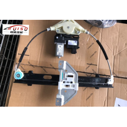 REGULADOR DE VIDRIO DE PUERTA TRASERA DERECHA GEELY(coolray) PROTON(x50)