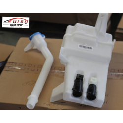 Regadera con conjunto de motor de lavado (NL-3)