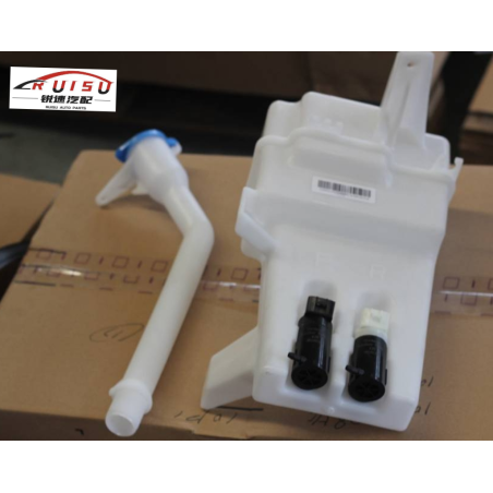 Regadera con conjunto de motor de lavado (NL-3)