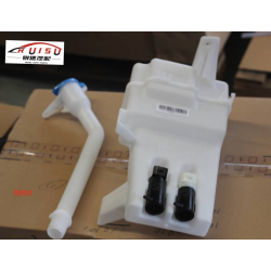 Regadera con conjunto de motor de lavado (NL-3)