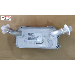 Enfriador de aceite del motor