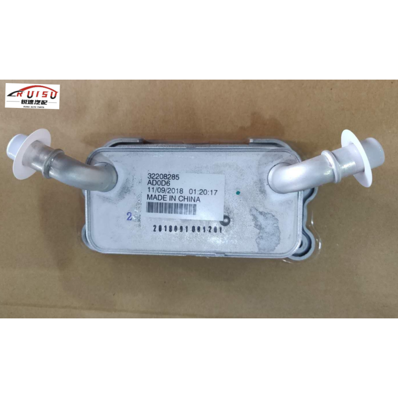 Enfriador de aceite del motor