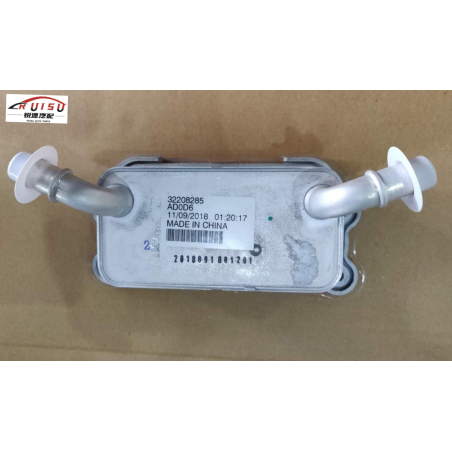 Enfriador de aceite del motor