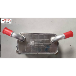 Enfriador de aceite del motor