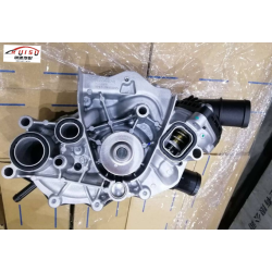 SUBCONJUNTO DE BOMBA DE REFRIGERANTE