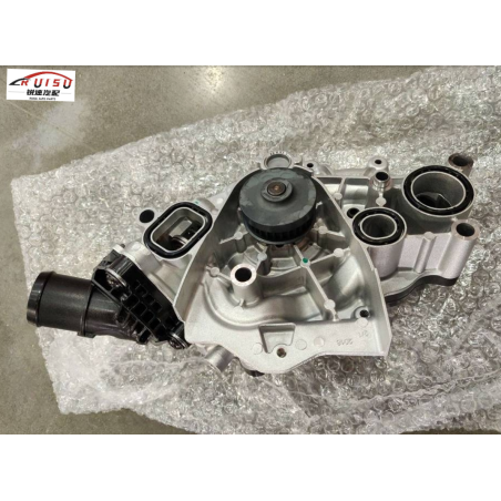 SUBCONJUNTO DE BOMBA DE REFRIGERANTE