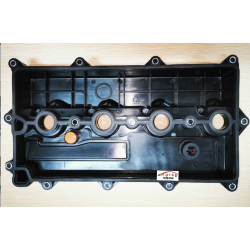 GEELY(BOYUE) PROTON(x70) CYLINDER HEAD COVER