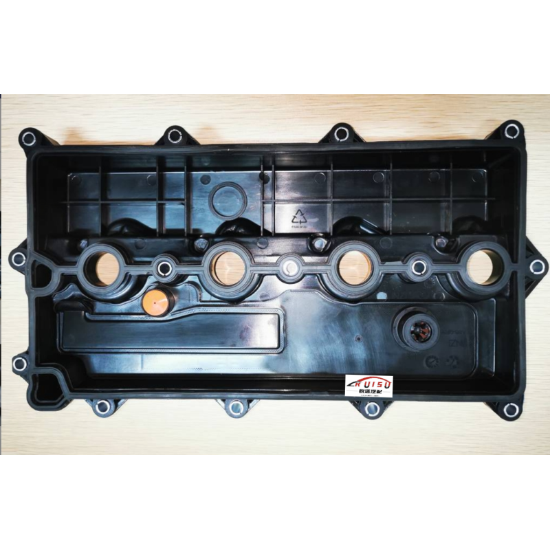 GEELY(BOYUE) PROTON(x70) CYLINDER HEAD COVER GEELY(BOYUE) PROTON(x70) CYLINDER HEAD COVER