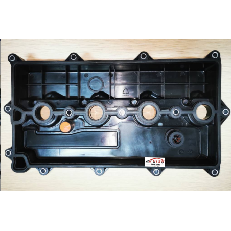 GEELY(BOYUE) PROTON(x70) CYLINDER HEAD COVER