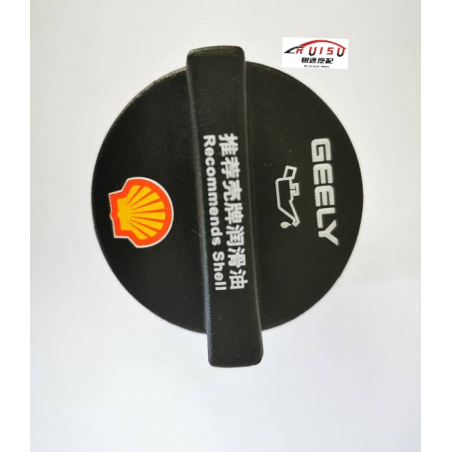 GEELY(BOYUE) PROTON(x70)OIL FILLING CAP