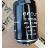 GEELY(BOYUE) PROTON(x70)OIL FILTER ELEMENT