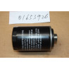 GEELY(BOYUE) PROTON(x70)OIL FILTER ELEMENT