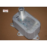 GEELY(BOYUE) PROTON(x70)	ENGINE OIL COOLER