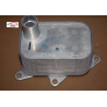 GEELY(BOYUE) PROTON(x70)	ENGINE OIL COOLER