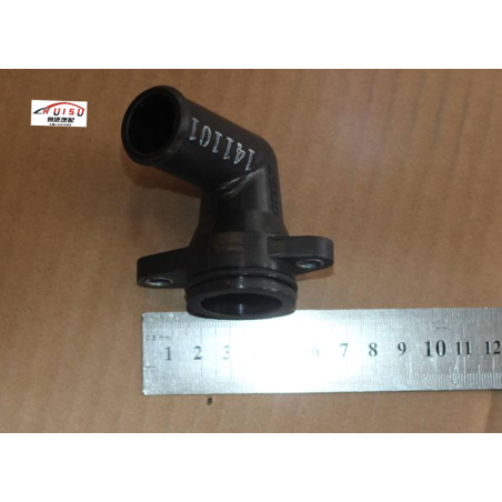 GEELY(BOYUE) PROTON(x70)ENGINE WARM AIR INLET PIPE