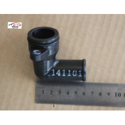 GEELY(BOYUE) PROTON(x70)ENGINE WARM AIR INLET PIPE