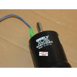 GEELY(BOYUE) PROTON(x70) FUEL FILTER