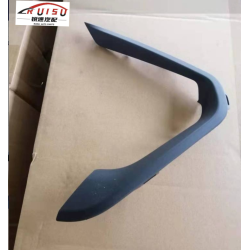 GEELY(GX3PRO) Left front fog lamp decorative cover decorative strip