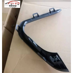 GEELY(GX3PRO) Left front fog lamp decorative cover decorative strip