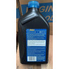 GEELY Proton TRANSMISSION OIL