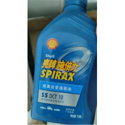 GEELY Proton TRANSMISSION OIL