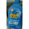 GEELY Proton TRANSMISSION OIL