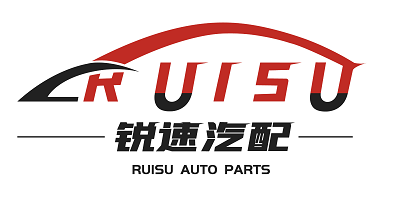 Ruisu